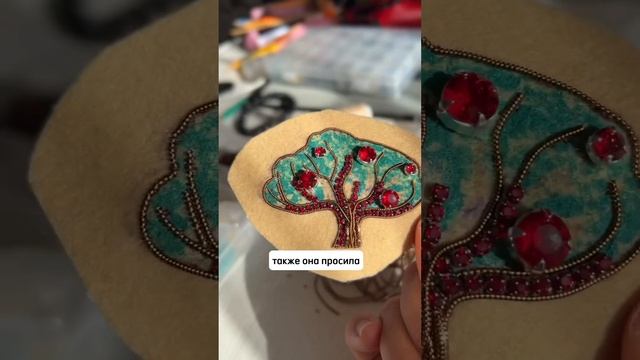 Душанбе, встречай подарочки ??? #брошиизбисера #бисер #бисер смотреть онлайн