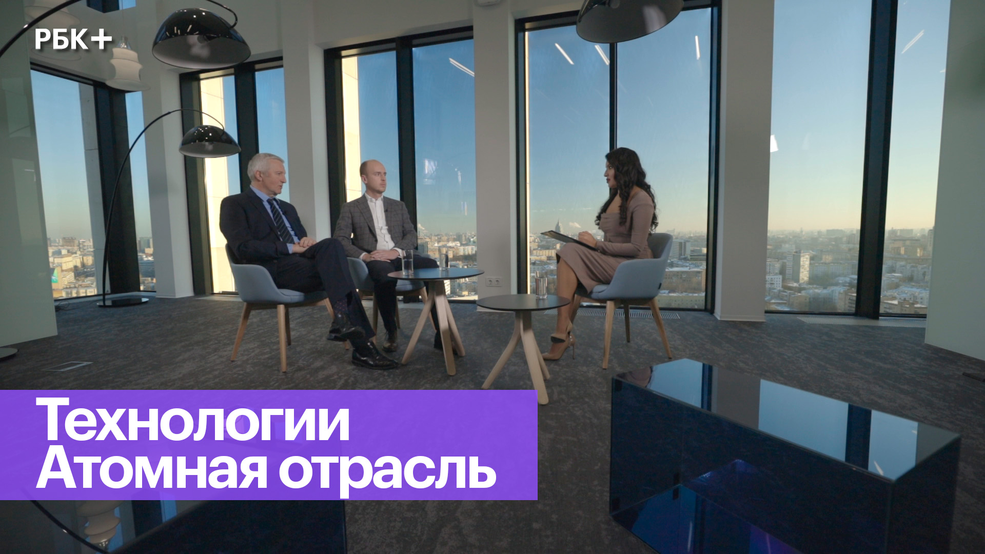 Технологическая независимость атомной промышленности