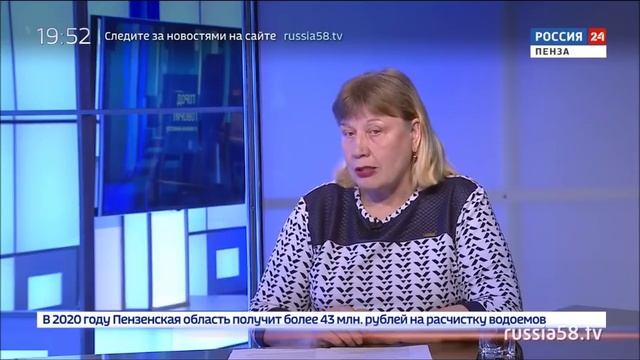 Садоводам о новых законах смотреть онлайн