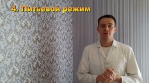 Как сбить высокую температуру у ребенка без лекарств