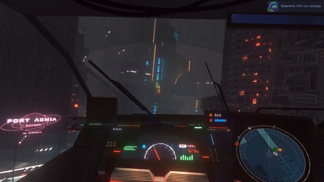 Cloudpunk #1 МЕГАПОЛИС СРЕДИ ОБЛАКОВ, ДАВНО НЕ ВИДЕЛИСЬ смотреть онлайн