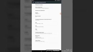 Что делать если ваш смартфон или планшет тупит