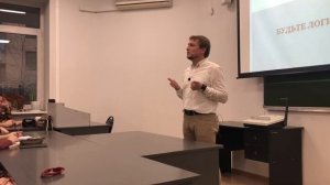 Почему люди не понимают друг друга? – Андрей Макаров