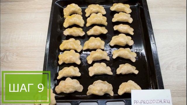 ПП печенье из цельнозерновой муки - ПП РЕЦЕПТЫ: Pp-prozozh.ru