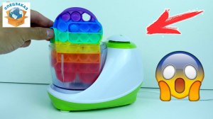 Разрезал Pop It и Simple Dimple! Антистресс Pop it Fidget Обзор | СПЕЦЗАКАЗ