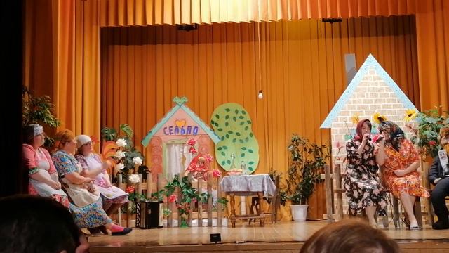 "Любви все возрасты..." по пьесе Э. Пиженко, театральный коллектив "Весёлая компания"