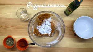 Сырное печенье с паприкой. Простые сырные крекеры к пиву, улетают моментально!