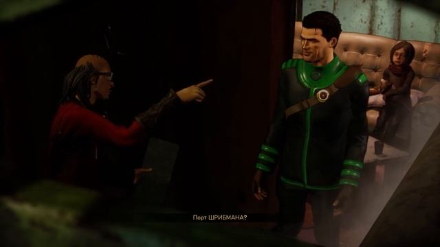 Beyond a Steel Sky Прохождение Часть 12 смотреть онлайн