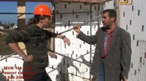 Несъемная опалубка из пенополистирола Продолжение