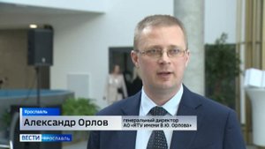 В Ярославле открылась четырехзвездочная гостиница «Соколена»