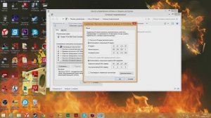 Ошибка подключения к интернет 868