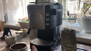 Обзор на рожковую кофеварку Vitek VT-1507-BK