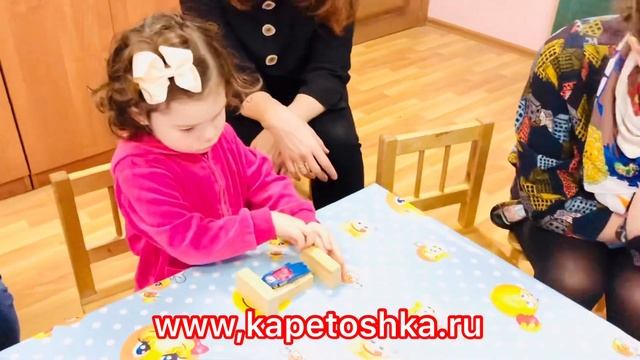 Ребенок развитие. Развитый ребенок. Занятие ребенок. Развитие ребенка. Обучение детей. Дети 2-3 год
