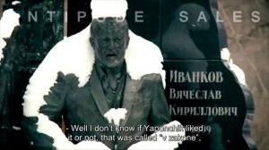 Правильные воры карманники Вася Бриллиант