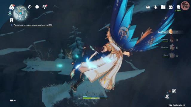 Прохождение Genshin Impact #10 Попытка покорения ледяной горы