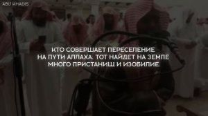 Очень красивое чтение Корана _ Мухаммад Аль-Люхайдан