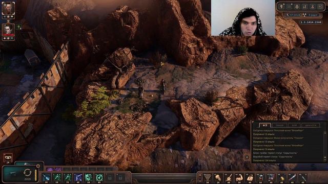 Прохождение Encased - A Sci-Fi Post-Apocalyptic RPG #17 (16+) Неунывай-Джек смотреть онлайн