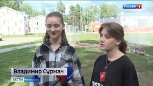 Ребятам из зоны СВО в смоленском лагере «Факел» провели занятия по правилам безопасности