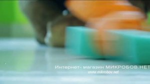 Антискользин - Противоскользящие средства. Антискользящее покрытие