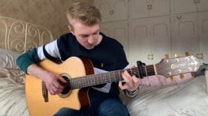 I'm a Mess - Bebe Rexha - Fingerstyle Guitar