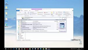 Индекс производительности Windows 10