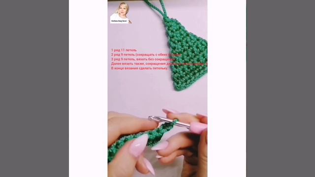 Елочка - подвеска на елку | Вязание крючком | Svetlana Sneg Decor