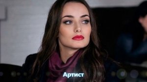Звезда Украинского и Российского кино Ксения Мишина и ее роли в кино