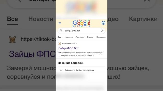 Айфон 13 греется при нагрузке! ? смотреть онлайн