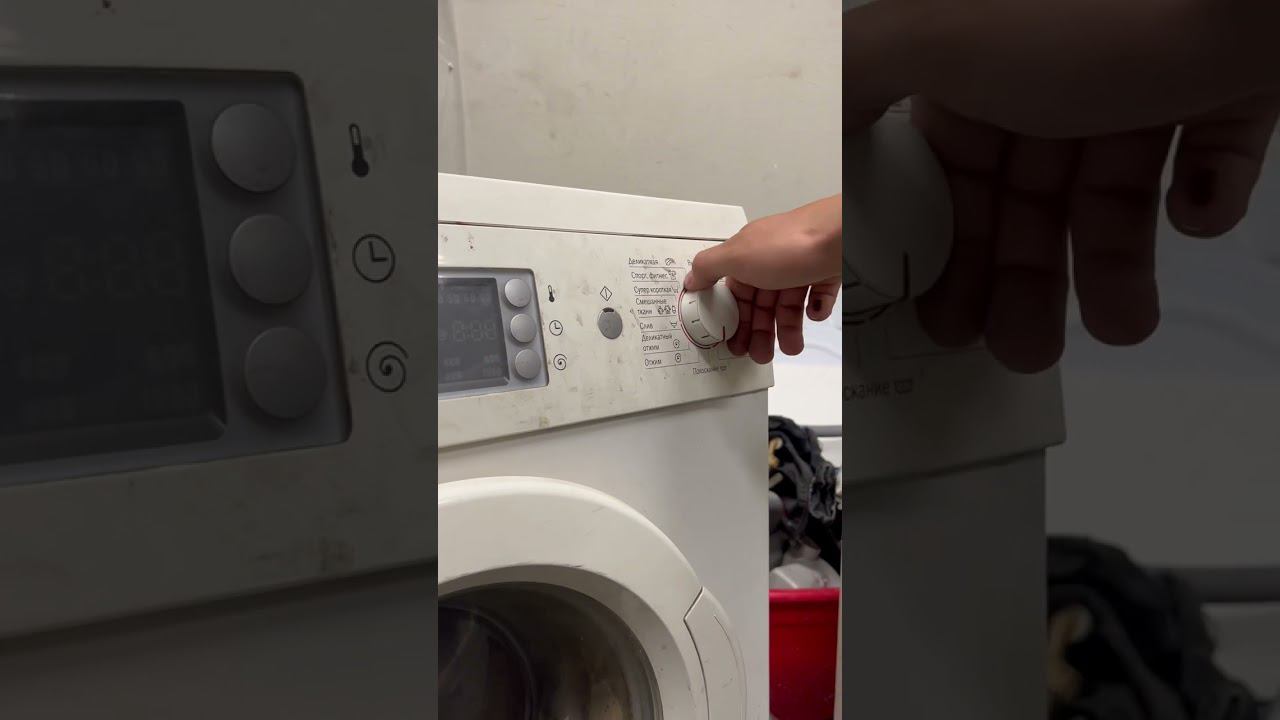 Сервисный тест стиральной машины Bosch Maxx 6. Сервис тест Bosch Maxx 5.