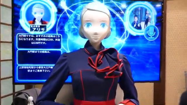 Kılavuz robot ARISA rota arama, engelsiz rehber смотреть онлайн