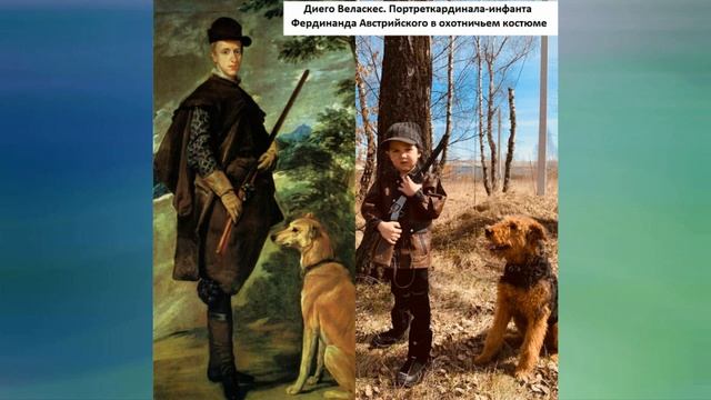Арт-проект 