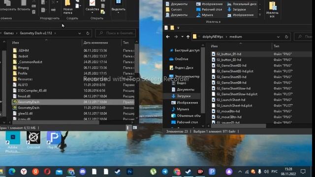 как скачать текстур пак дольфи на пк смотреть онлайн