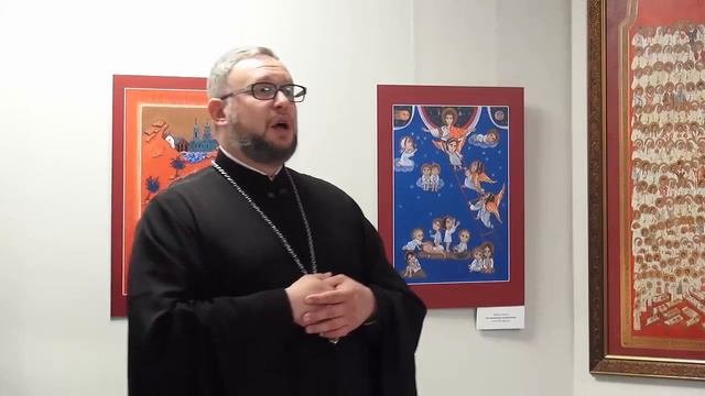 Новомученики концлагеря Ясеновац.  Выставка в Твери