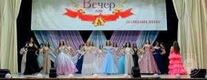 Школьный выпускной 2020 - Дефиле Краснодонская городская гимназия