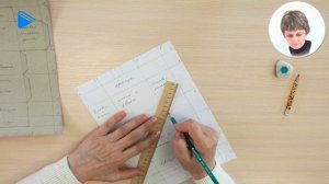 5 класс - Технология - Практическая работа. Развёртка чертежа "Новогодний домик"