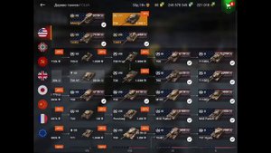 ТАНКИ 10 ЛВЛ КОТОРЫЕ СЕЙЧАС СТОИТ КАЧАТЬ ДЛЯ ХОРОШЕЙ СТАТИСТИКИ❗️ WOT BLITZ | ВОТ БЛИЦ