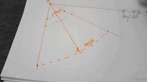 Моделирование юбки Колокол.mp4