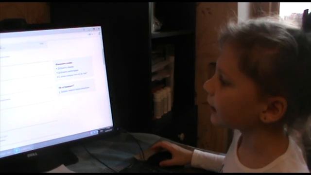 Как выучить английское стихотворение смотреть онлайн