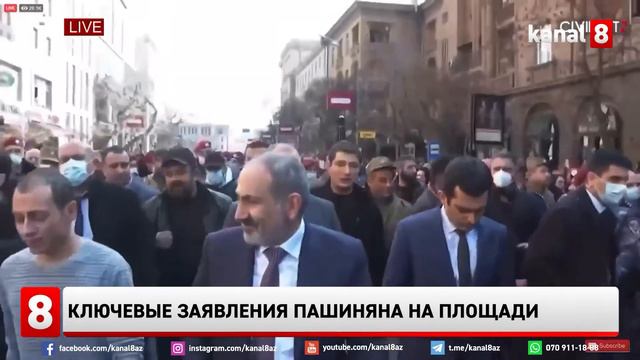 Ключевые заявления Пашиняна на площади смотреть онлайн