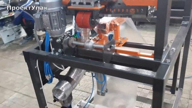 Упаковка металлического профиля.