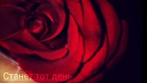 Посмотри родная кем мы стали (Remix)