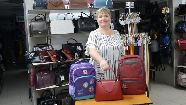 рюкзаки сумки смотреть онлайн