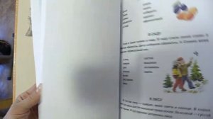 С какого возраста можно показать детей логопеду?