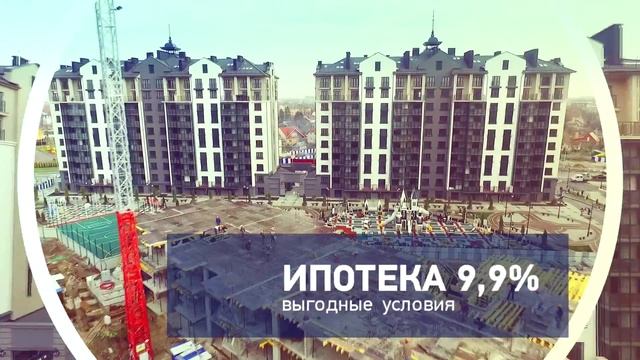 Цветной Бульвар (старт продаж 4-го дома) смотреть онлайн