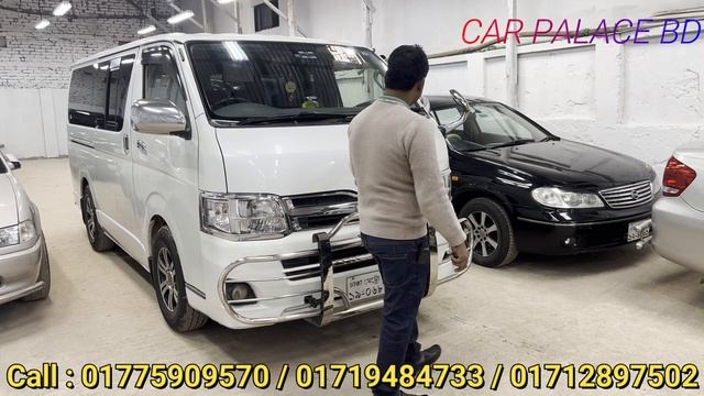 2018 হায়েস গাড়ি HIACE SUPER GL 2018 PEARL //Recondition HIACE SUPER GL 2018 // Car Price In Bd смотреть онлайн