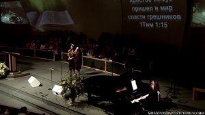 Славная повесть..