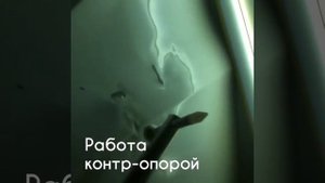 уроки рихтовки Как убрать "лишний" метал (хлопун)