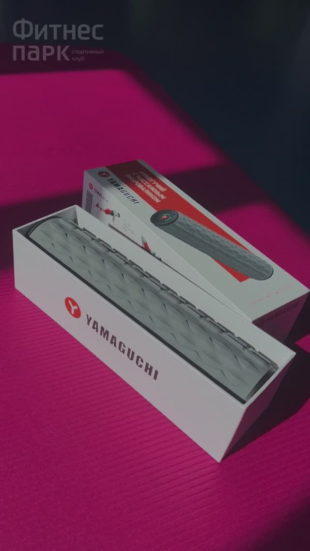 Yamaguchi Vibro Roll в Фитнес парке смотреть онлайн