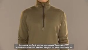 Белье Флисовое ВКБО