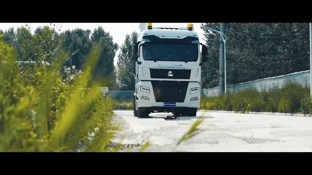 Завод Sinotruk - это самая большая производственная площадка в Китае